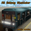 地铁模拟器柏林版