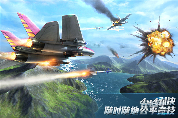 现代空战3d破解版3