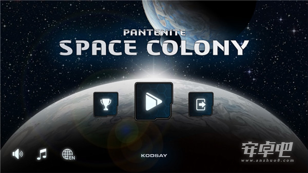 潘坦尼太空殖民地无限金币版0