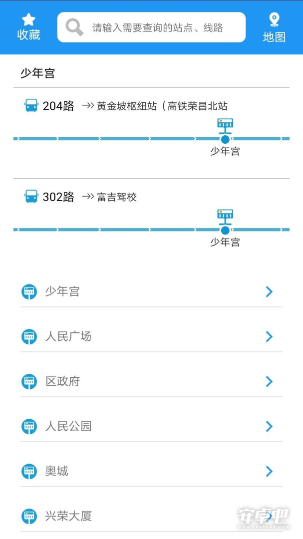 荣昌公交2024版2