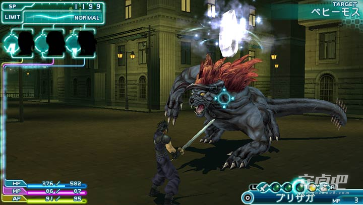 最终幻想7核心危机免费版0