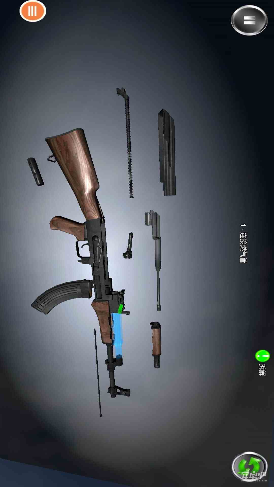 枪械模拟器2024版0