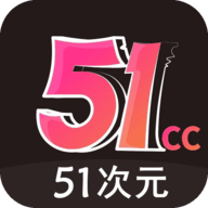 51禁漫(爱爱仙境)