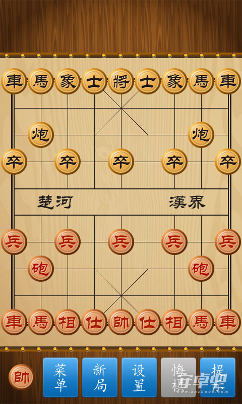 中国象棋百度版1