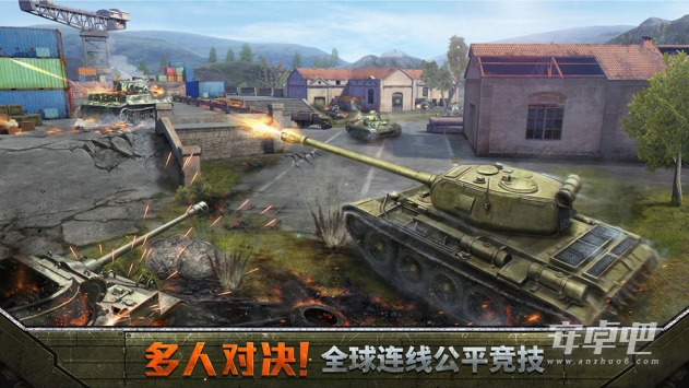 坦克争锋国际版2