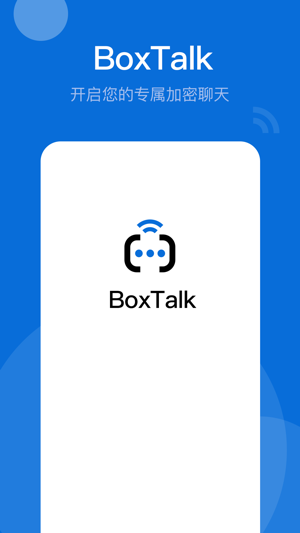 BoxTalk3