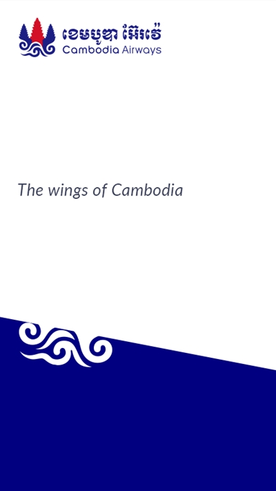 柬埔寨航空0