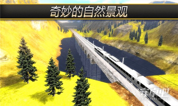 高铁火车模拟器3