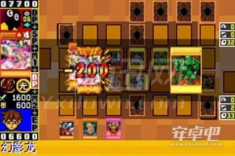 游戏王EX2006悟饭版2