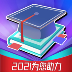 重庆高考志愿大数据电子版2022