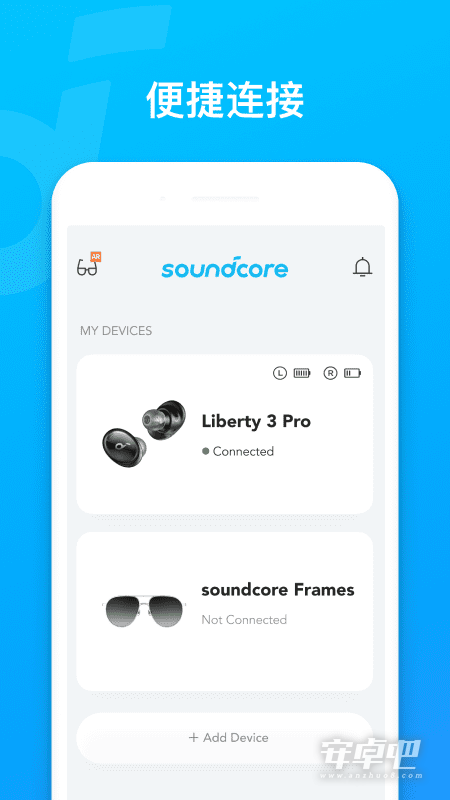 Soundcore2