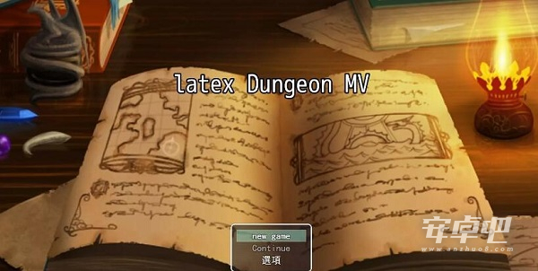 Latex Dungeon ver5.1版1