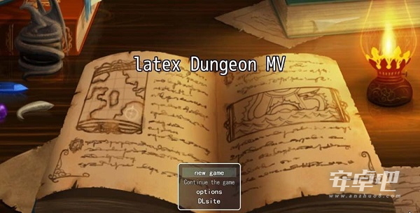 Latex Dungeon2