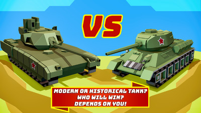 坦克大战2012版2