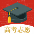 内蒙古高考志愿填报规则