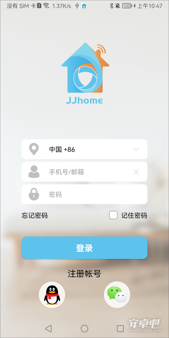 JJhome最新版0