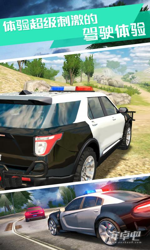 警察模拟器最新版1