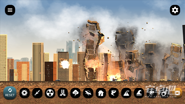城市粉碎模拟器1