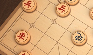 中国象棋最旧版本