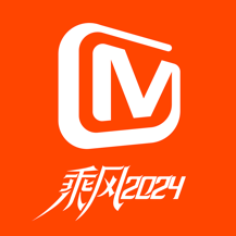 芒果TV2024版