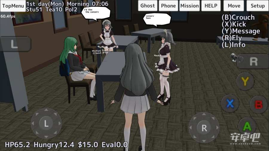 校园女生模拟器日语版3