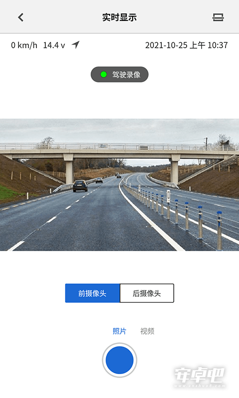 BMWMINI睿眼行车记录仪3最新版2