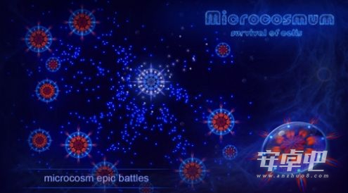 微生物模拟器全解锁版3