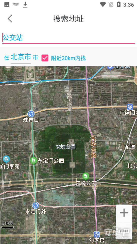 卫星3D街景地图最新版3