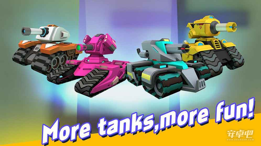 坦克进化大作战最新版2