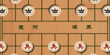 自定义残局的象棋