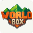 世界盒子0.14.5最新版