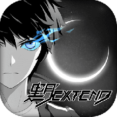 黑月extend九游版