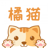 橘猫小说免费版